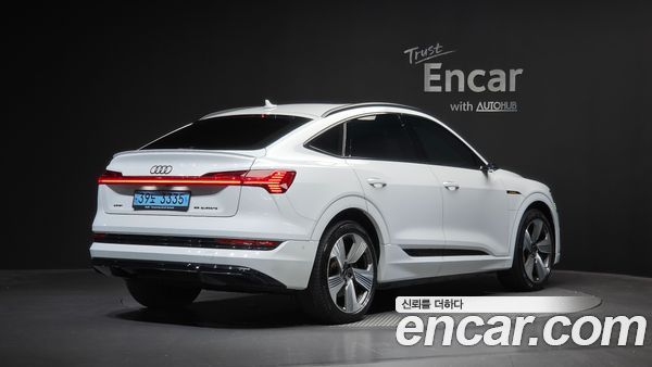 Audi e-tron 2021
