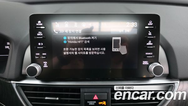 Honda Accord 2021, фото 29