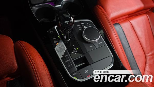 BMW 2 Series 2021, фото 11