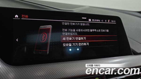BMW 2 Series 2021, фото 28
