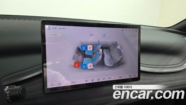 BYD Yuan PLUS 2025, фото 20