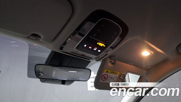 Hyundai Santa Fe 2021, фото 31