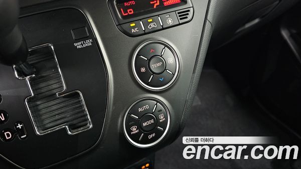 Kia Ray 2024, фото 9