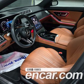Mercedes-Benz S-Class 2022, фото 5