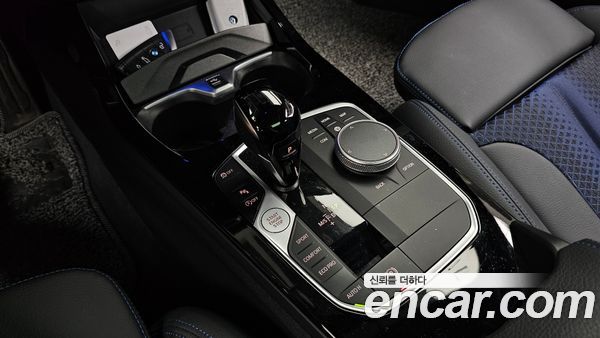 BMW 1 Series 2023, фото 12