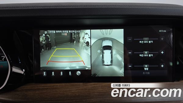 Kia Mohave 2021, фото 20