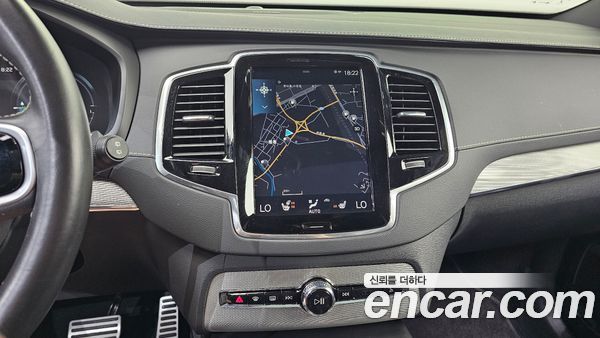 Volvo XC90 2021, фото 14