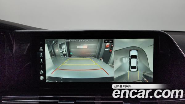 Hyundai Grandeur 2020, фото 20