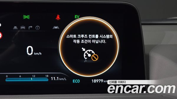 Hyundai Staria 2025, фото 31