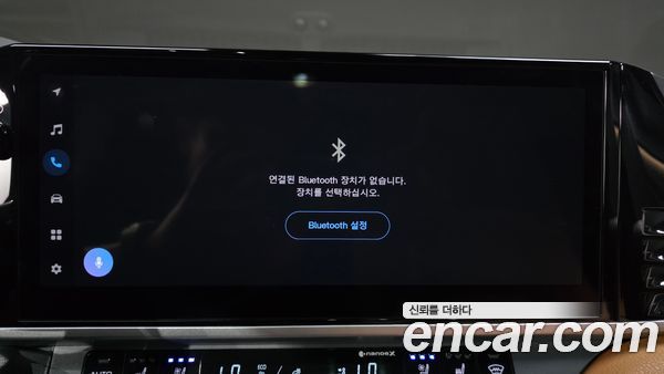 Toyota Camry 2025, фото 31