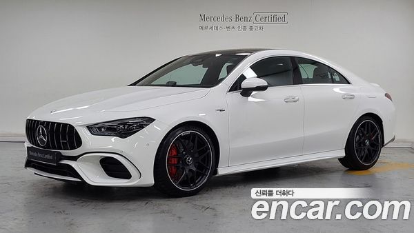 Mercedes-Benz CLA 2026