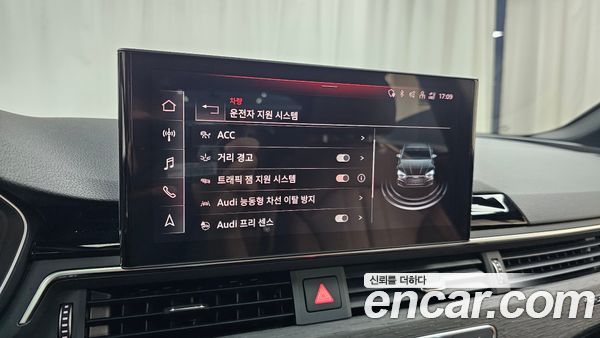 Audi A5 2023, фото 28