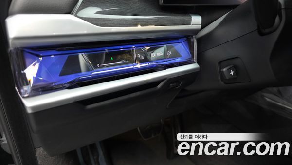 BMW 7 Series 2023, фото 30