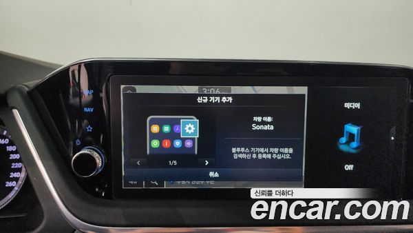 Hyundai Sonata 2022, фото 31