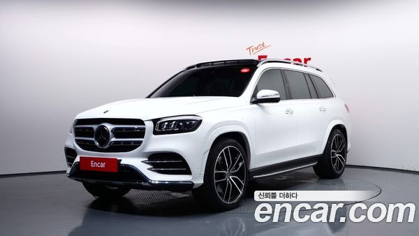 Mercedes-Benz GLS 2023