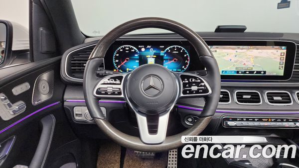 Mercedes-Benz GLS 2023, фото 18