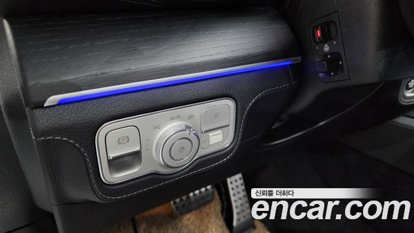 Mercedes-Benz GLS 2023, фото 41