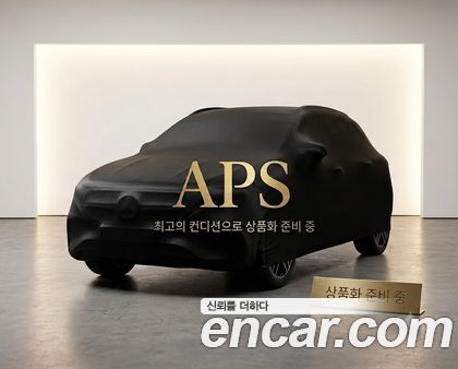Mercedes-Benz CLS 2021