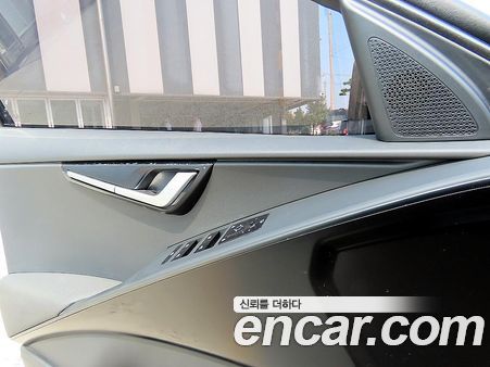 Kia Niro 2022, фото 11