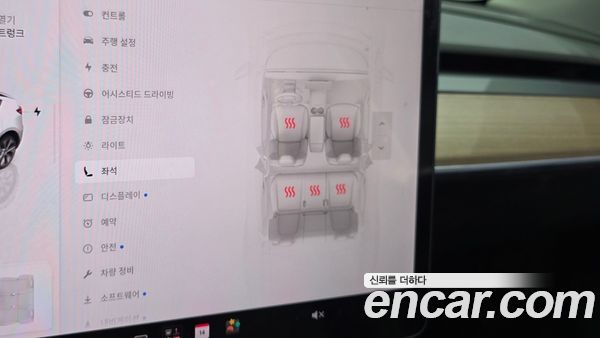Tesla Model Y 2022, фото 24