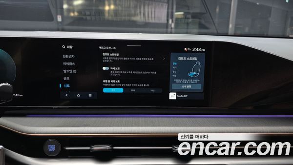Hyundai Grandeur 2023, фото 29