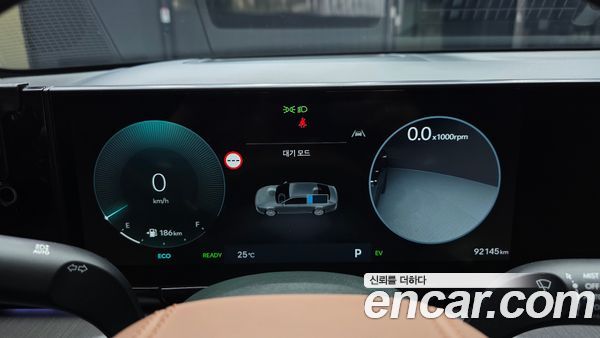 Hyundai Grandeur 2023, фото 30