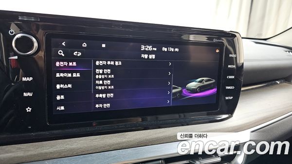 Kia K5 2021, фото 29