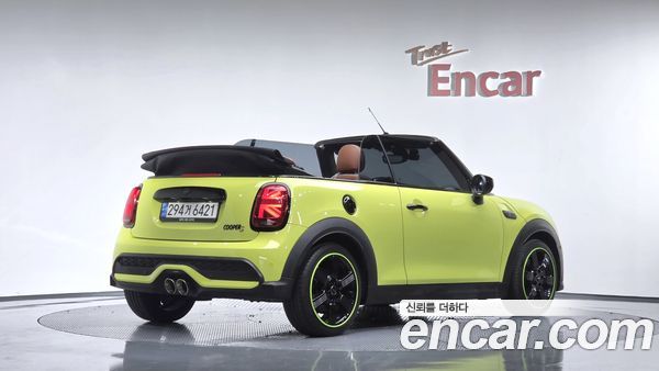 MINI 2022