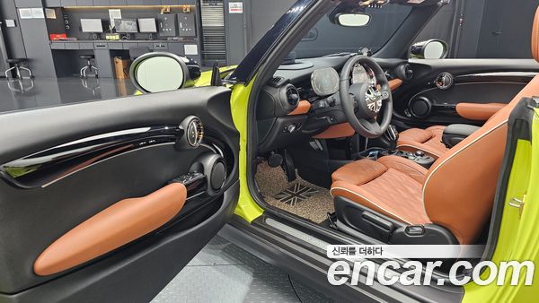 MINI 2022, фото 12