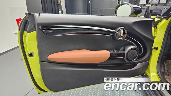 MINI 2022, фото 13