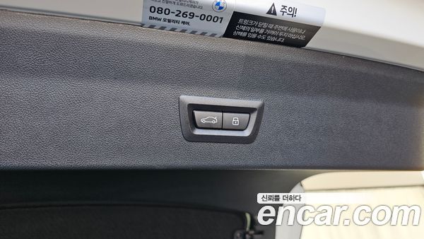 BMW X4 2025, фото 32