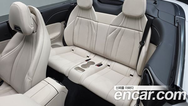 Mercedes-Benz CLE 2025, фото 17
