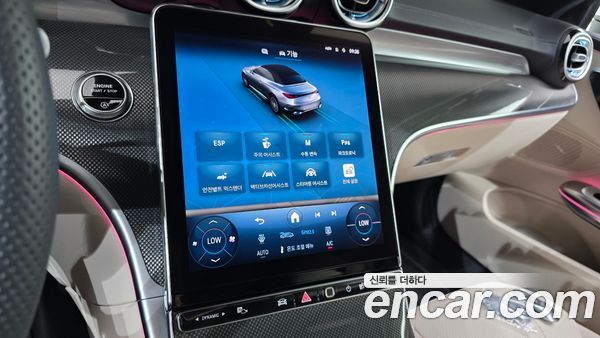 Mercedes-Benz CLE 2025, фото 20
