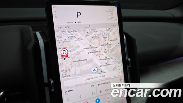 Volvo EX30 2027, фото 15