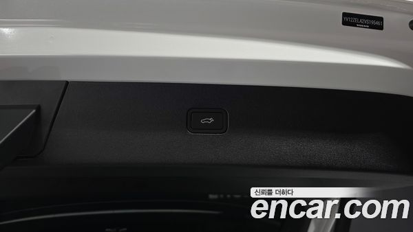Volvo EX30 2027, фото 20