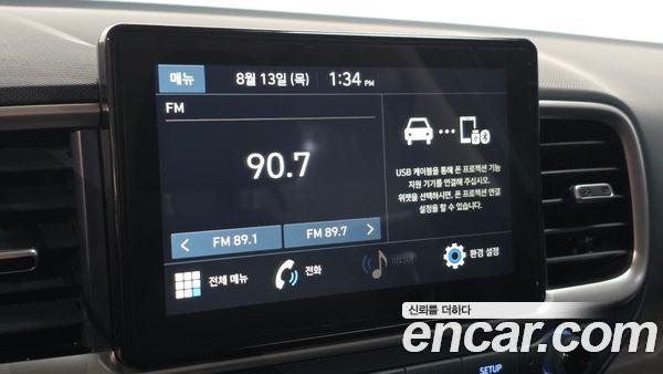 Hyundai Venue 2020, фото 15