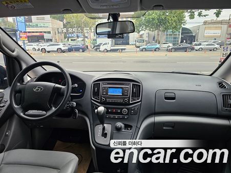 Hyundai Grand Starex 2020, фото 9