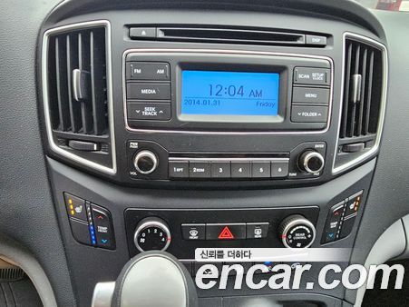 Hyundai Grand Starex 2020, фото 20