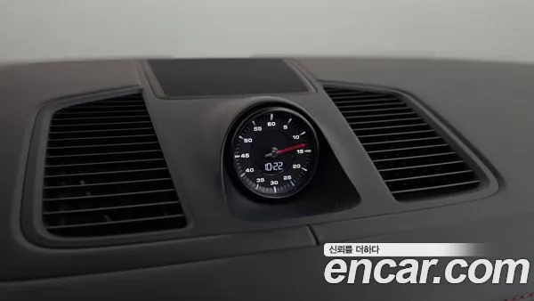 Porsche Cayenne 2020, фото 35