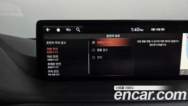 Genesis GV80 2020, фото 32