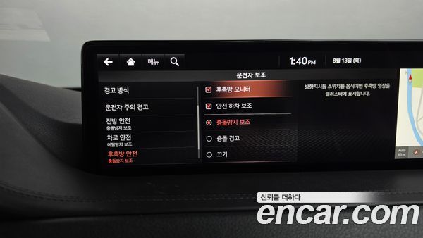 Genesis GV80 2020, фото 35