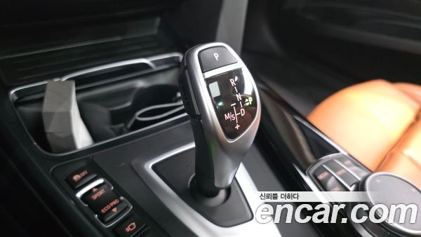BMW Gran Turismo 2020, фото 12