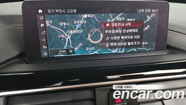 BMW Gran Turismo 2020, фото 20