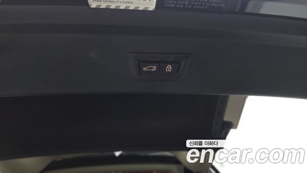 BMW Gran Turismo 2020, фото 32