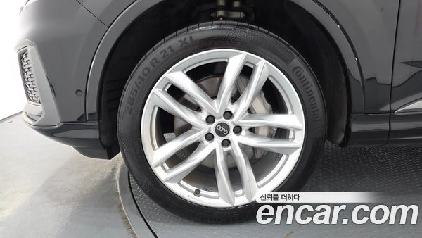 Audi Q7 2023, фото 5