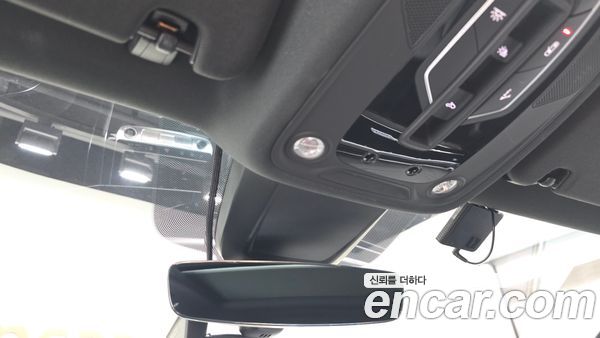 Audi Q7 2023, фото 30