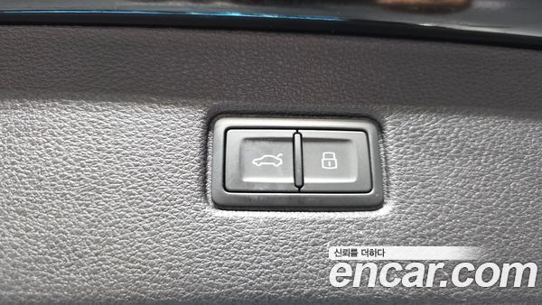 Audi Q7 2023, фото 31