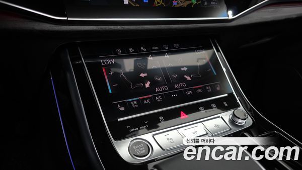 Audi Q7 2023, фото 32