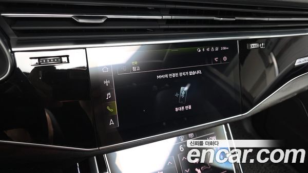 Audi Q7 2023, фото 35