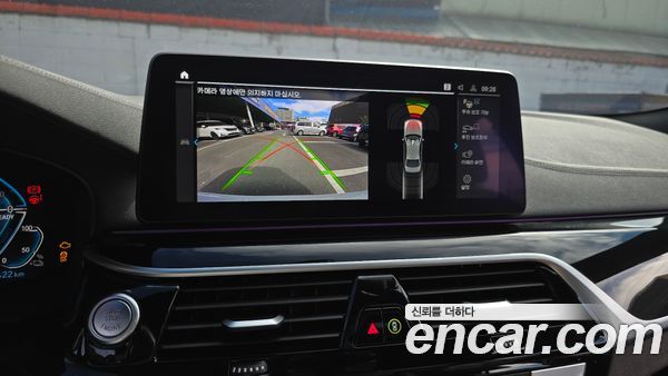 BMW 5 Series 2023, фото 15